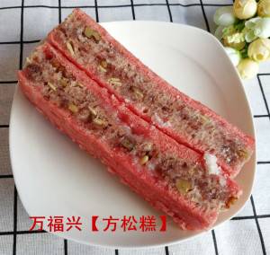 苏州万福兴糕团【方松糕】中式糕点年糕一块 苏州特产美食