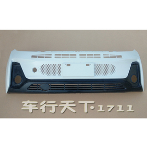 丽驰v5征途 v5-d v5-z cc5电动汽车轿车前杠前护杠前脸前保险杠