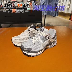 Nike耐克女鞋2024新款ZOOM VOMERO运动休闲跑步鞋FD9919 FJ2028