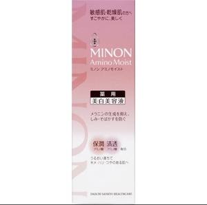 日本共 MINON蜜浓 氨基酸温和美白美容液 30g