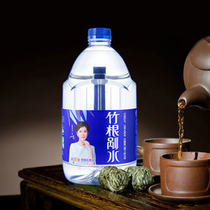 野岭 剐水4.5l*4桶*10箱团购大别山天然活矿泉水 江浙沪皖包邮