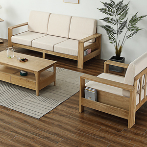 白橡木实木沙发小户型客厅北欧现代简约三人位全实木转角贵妃组合