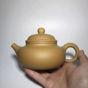 宜兴紫砂壶大度容天 原矿黄段泥中品壶220毫升 压盖七孔家用茶具