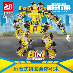 启蒙正博儿童拼装积木玩具军事男孩子益智力动脑早教变形金刚模型