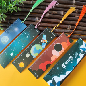 50裕驰旗舰店天猫创意夜光唯美星空梦幻十二星座书签精美礼品学生