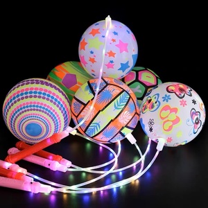 男孩玩具发光甩球健身皮球充气弹力球七彩闪灯儿童地摊夜市玩具