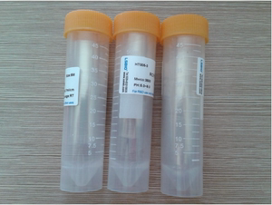 正品 美国进口 RC纤维素透析膜 透析袋Mwco3500 MD25mm 5m1米价格