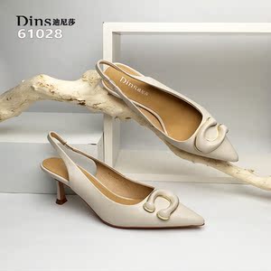 迪尼莎女鞋凉鞋