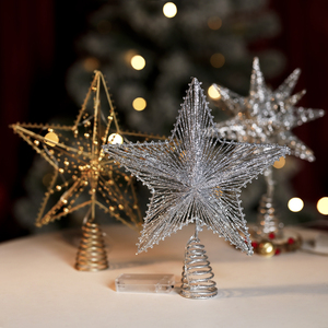 圣诞节装饰品铁艺圣诞树顶星圣诞树顶部发光星星灯闪粉五角星装饰