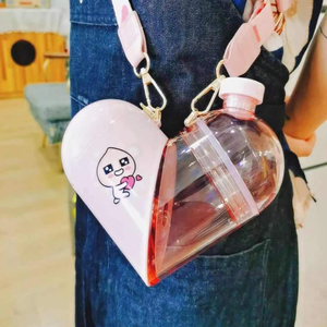 nonoo爱心杯kakao儿童便携水杯女高颜值网红创意水壶防摔背带杯子