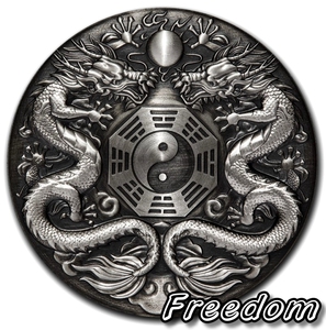 图瓦卢2019 双龙太极八卦 2盎司限量仿古银币 定金