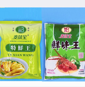 麦味宝特鲜王鲜味王复合调味料增鲜餐饮海产品卤肉馅料煲汤火锅