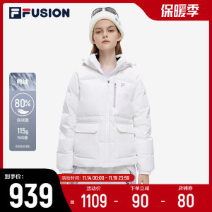 FILA FUSION斐乐潮牌女子羽绒服连帽2022冬新款时尚休闲保暖上衣