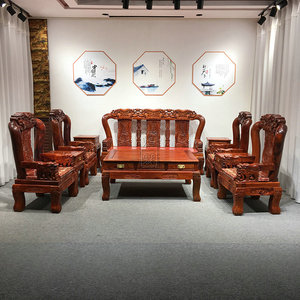 红木家具缅甸花梨12公分战国大象沙发大果紫檀实木古典客厅家具