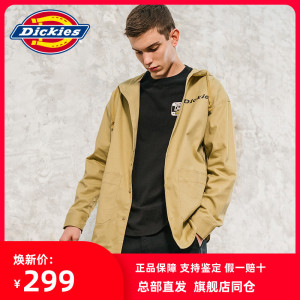 帝客dickie夹克男生德克士衣服潮牌衬衫薄外套迪克斯外套上衣女潮