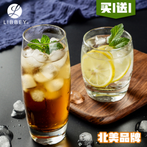 Libbey利比玻璃杯家用耐高温泡茶杯餐厅水杯果汁杯威士忌杯啤酒杯