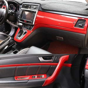 适用于2014 15年老款长城运动版哈弗h6桃木内饰改装碳纤色亮片贴