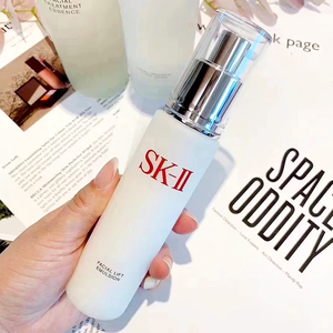 sk-ii/sk2晶致美肤乳骨胶原乳液修护紧致活肤保湿清爽不油腻100ml