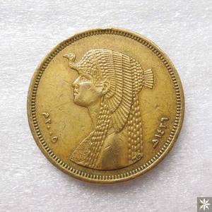 【b12849】大个好品埃及50皮阿斯特 埃及艳后 25mm 硬币 满六包邮