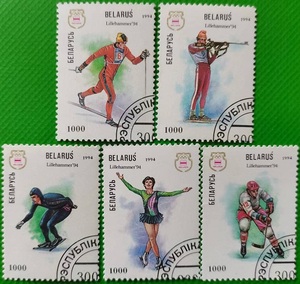 白俄罗斯邮票1994年 冬奥会  5全  盖销
