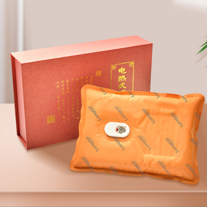 龙之杰电加热式蜡疗中药袋医家用肩颈椎腰部疼痛热敷包理疗器