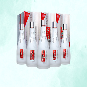 山西汾酒42度杏花村酒鲲鹏有志475ml*6瓶白酒礼盒装