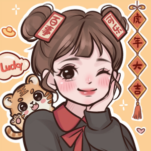 虎年q版手绘头像甜橙风定制新年情侣卡通人物漫画设计真人约稿