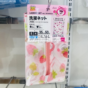 日本大创DAISO 玩具总动员细网洗衣网圆形方形熊抱哥草莓熊护洗袋