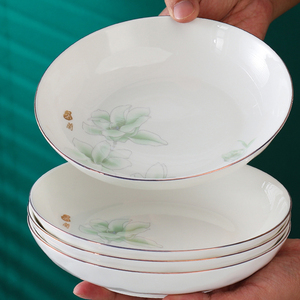 盘子家用菜盘2024新款时尚高颜值4个装圆盘简约实用菜碟陶瓷餐具