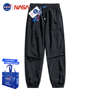 NASA品牌山系冰丝速干裤男薄款夏季宽松裤子ins潮束脚休闲长裤子