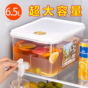 冰箱冷水壶带水龙头家用果汁冷饮桶柠檬水果茶凉水壶饮料桶大容量