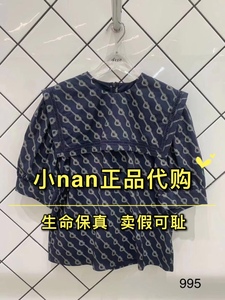 3H2D314-995现货爆款小nan专柜正品dzzit23夏1-2藏青方领中袖上衣