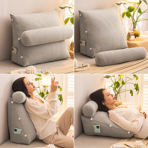 900人付款淘宝助孕垫臀行房枕抬高屁股受孕垫夫妻备孕神器孕妇护腰