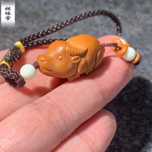 橄榄核生肖牛单籽手工单核文玩手串吊坠手机链挂坠牛气冲天钥匙链