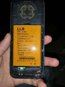 LLB老来宝 LLB620M A01 LLB-620手机电板3000毫安电板