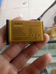 沃普丰wp 手机电池 适用机型：WP P3000E电板 800MAH