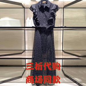 girdear哥弟品牌女装专柜正品2022商场同款夏新开叉连衣裙1500337