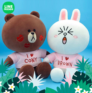 line friennds布朗熊玩偶可爱情侣毛绒公仔结婚压床娃娃新婚礼物