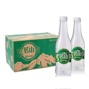 云南珍茗山泉水瓶装嘉华冰泉天然饮用水泡茶水纯净水整箱装 550ml