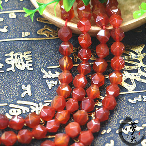 小萝卜 红玛瑙切面散珠 钻石面 菱形diy手链项链耳