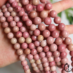 天然无优化红纹石圆珠红木纹蔷薇石散珠串珠半成品diy饰品配件