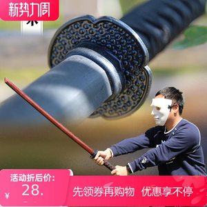 太刀木质木刃居合倭刀一体剑道训练实木武士拨刀剑斩木刀日式带鞘