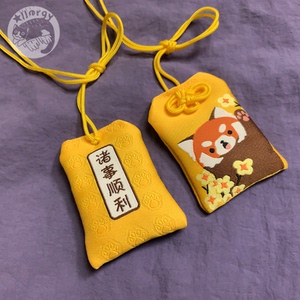 过敏元件原创小熊猫御守好运护身符幸运百搭挂件可爱包包装饰