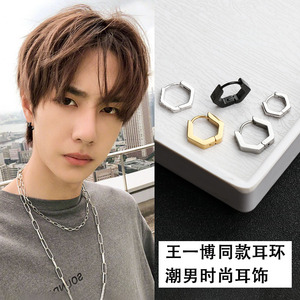 青春有你王一博同款耳环潮男个性几何多边形耳钉纯银男女耳扣耳圈