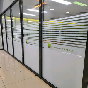 天津上门贴磨砂膜刻字公司腰线透光镂空喷绘logo定制隐私静电贴纸