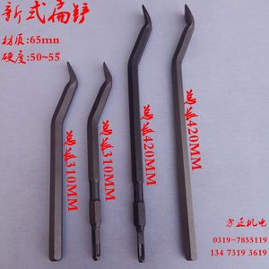 拆电机铜线工具
