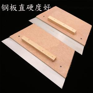 腻子刮板刮刀木质刮板批刮腻子工具神器刮仿瓷刮板刮大白家装专用