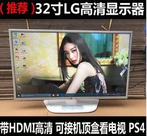 LG 32MB25VQ 32寸大屏带HDMI音频接口可接电脑/PS4/电视盒/显示器