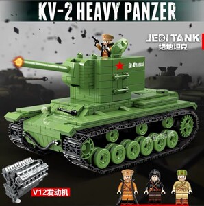 80tb4848333787淘宝乐高军事虎式坦克kv2高难度拼装积木模型履带豹