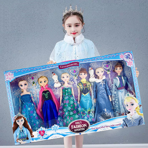 冰雪奇缘爱莎公主玩具艾莎洋娃娃爱沙儿童女孩子生日礼物套装玩偶